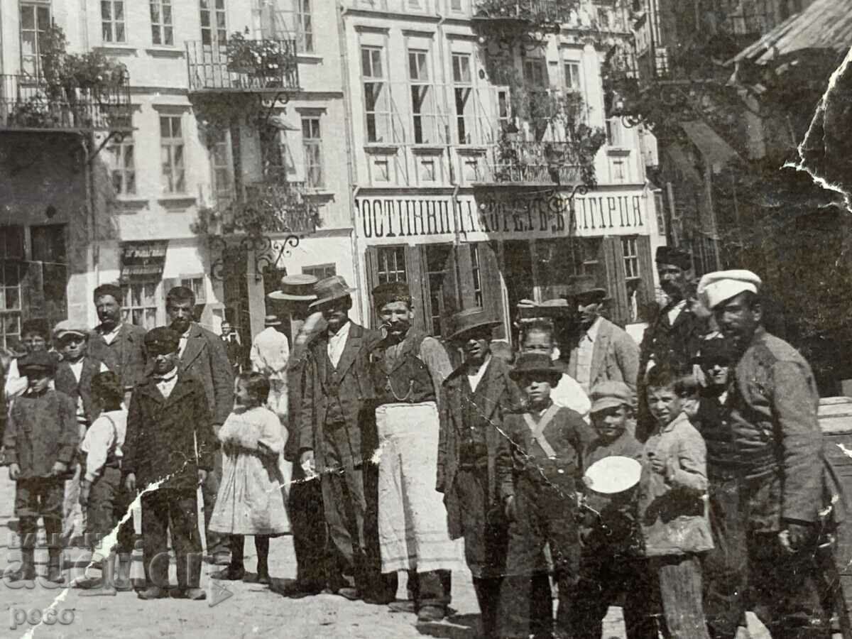 Veliko Tarnovo early 20th century Georg Volz with price 150.00 BGN | € 76.69 Veliko Tarnovo early 20th century Georg Volz with price 150.00 BGN | € 76.69