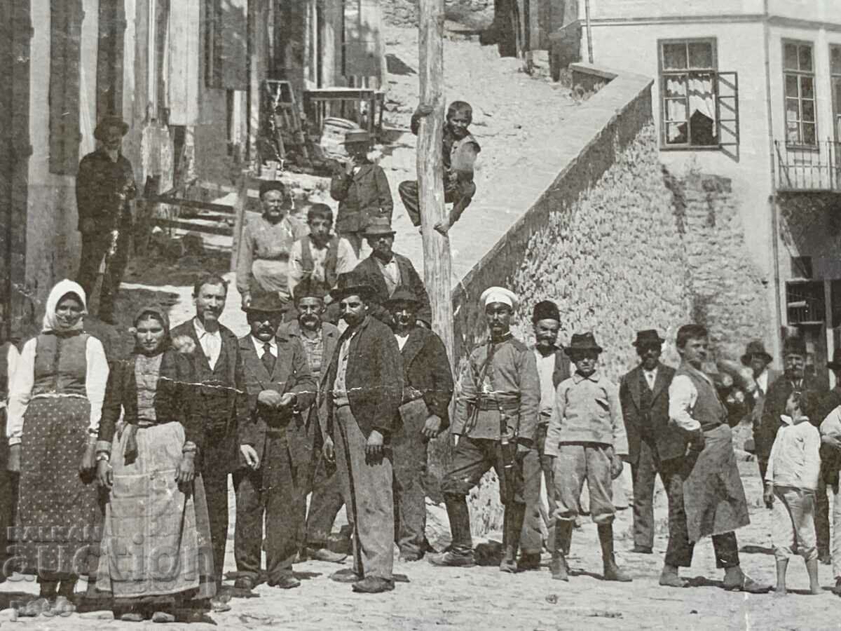 Auction Veliko Tarnovo early 20th century Georg Volz Auction Veliko Tarnovo early 20th century Georg Volz