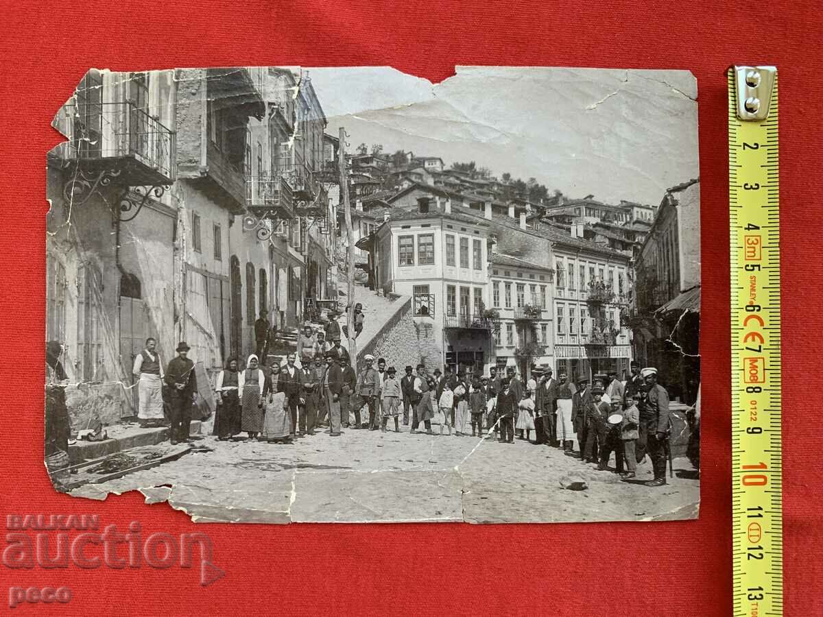 Veliko Tarnovo early 20th century Georg Volz - 6 Veliko Tarnovo early 20th century Georg Volz - 6