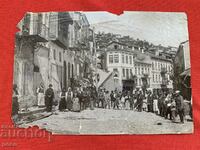 Veliko Tarnovo early 20th century Georg Volz