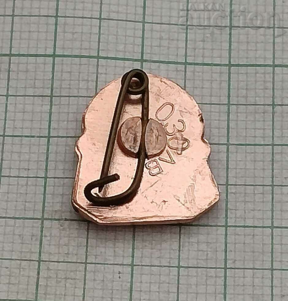 MILITARY HISTORICAL MUSEUM PLEVEN BADGE / with price 1.00 BGN | € 0.51 MILITARY HISTORICAL MUSEUM PLEVEN BADGE / with price 1.00 BGN | € 0.51