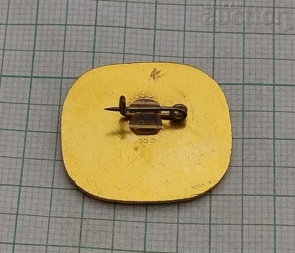 PLEVEN EPOPE PANORAMA BADGE with price 1.00 BGN | € 0.51