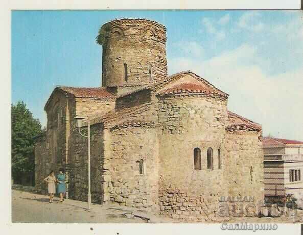 Card Bulgaria Nessebar Church of St. John the Baptist 1*