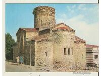 Card Bulgaria Nessebar Church of St. John the Baptist 1*