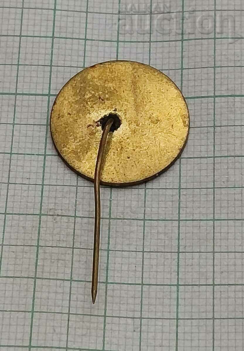 NIKOLA DOROVSKI TRASTENIK 1983. BADGE with price 7.00 BGN | € 3.58 NIKOLA DOROVSKI TRASTENIK 1983. BADGE with price 7.00 BGN | € 3.58