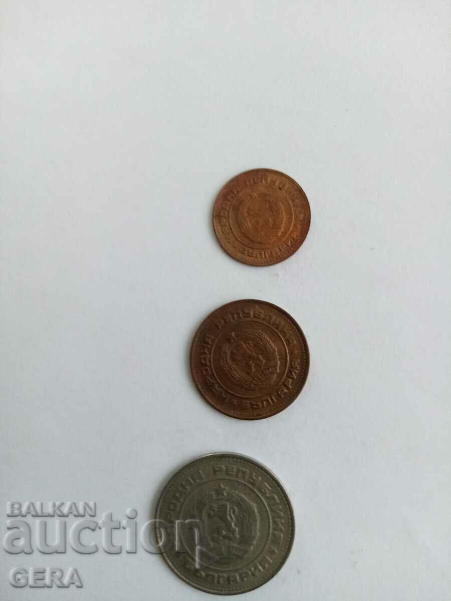 lot of coins from 1989 with price 7.00 BGN | € 3.58 lot of coins from 1989 with price 7.00 BGN | € 3.58