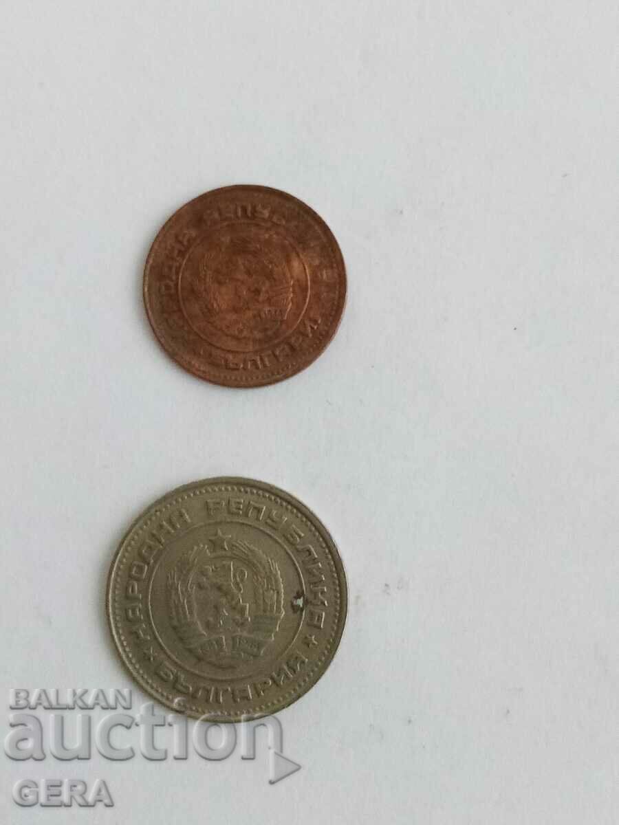 πολλά νομίσματα από το 1989 με τιμή 5.00 BGN | € 2.56