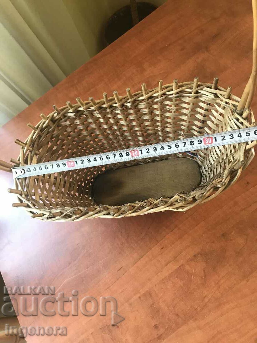 BASKET WICKED BASKET ANTIQUE with price 12.00 BGN | € 6.14 BASKET WICKED BASKET ANTIQUE with price 12.00 BGN | € 6.14