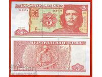 КУБА CUBA ВАЛУТНИ 3 Песо емисия issue 2005 НОВА UNC