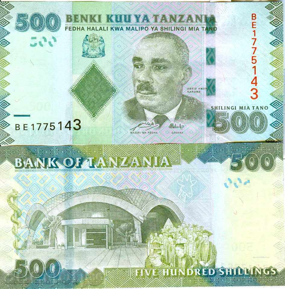 TANZANIA TANZANIA 500 Shilling emisiune - emisiune 2010 NOU UNC