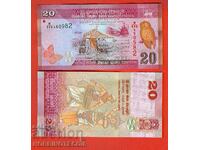 SRI LANKA SRI LANKA 20 Rupee emisiune 2021 NOU UNC