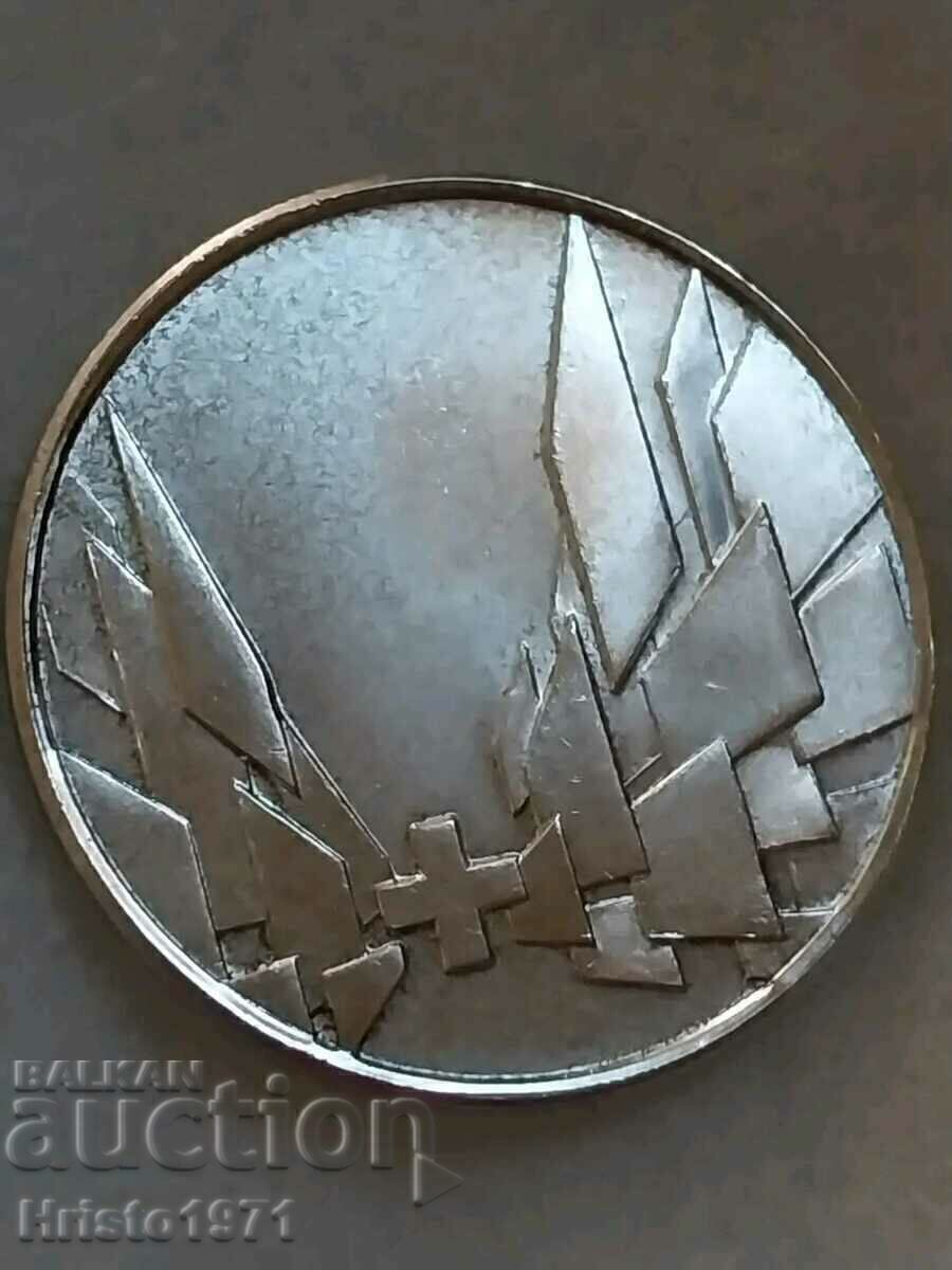 EXPO 1964 Lausanne Token EXPO 1964 Lausanne Token