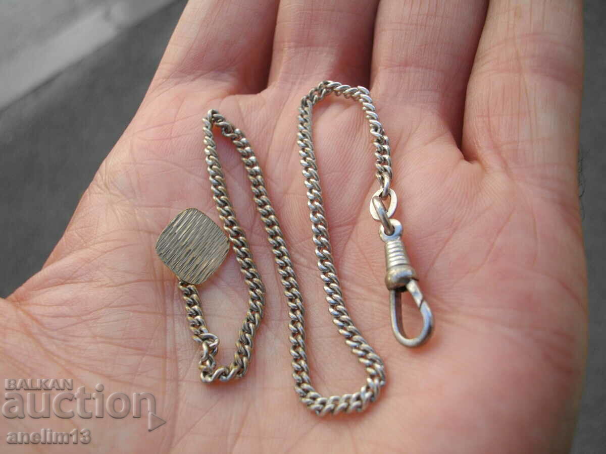 СТАР КЮСТЕК ЗА ДЖОБЕН ЧАСОВНИК с цена € 12.00 | 23.47 лв. СТАР КЮСТЕК ЗА ДЖОБЕН ЧАСОВНИК с цена € 12.00 | 23.47 лв.