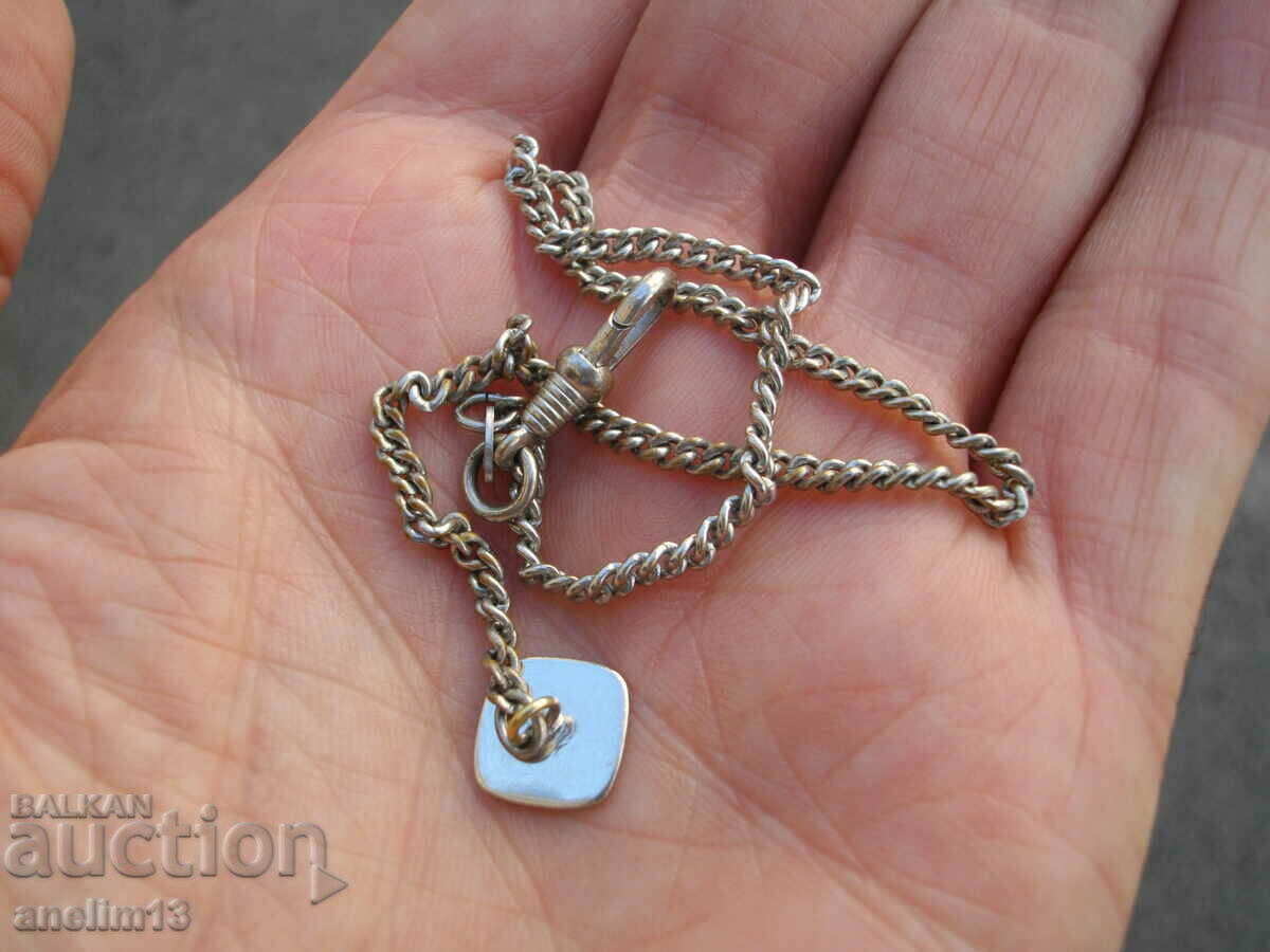 Доставка на СТАР КЮСТЕК ЗА ДЖОБЕН ЧАСОВНИК Доставка на СТАР КЮСТЕК ЗА ДЖОБЕН ЧАСОВНИК