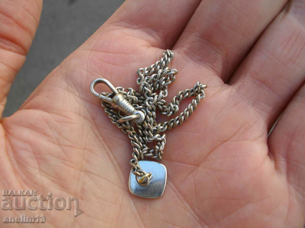 СТАР КЮСТЕК ЗА ДЖОБЕН ЧАСОВНИК - 5 СТАР КЮСТЕК ЗА ДЖОБЕН ЧАСОВНИК - 5