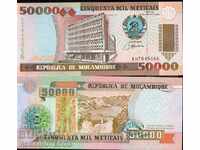 MOZAMBIQUE MOZAMBIQUE 50 000 50000 issue 1993 NEW UNC