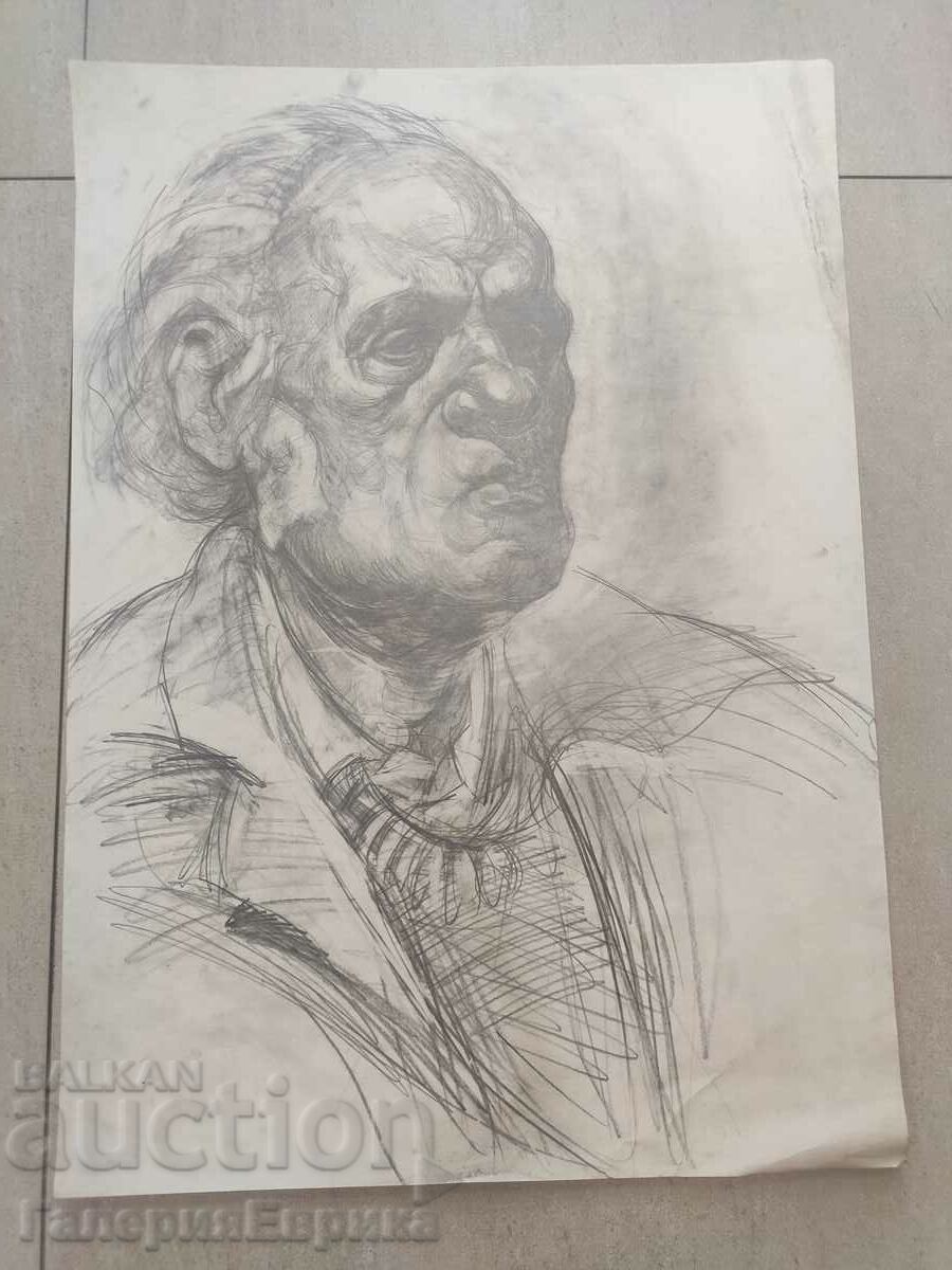 Master drawing with price 9.00 BGN | € 4.60 Master drawing with price 9.00 BGN | € 4.60