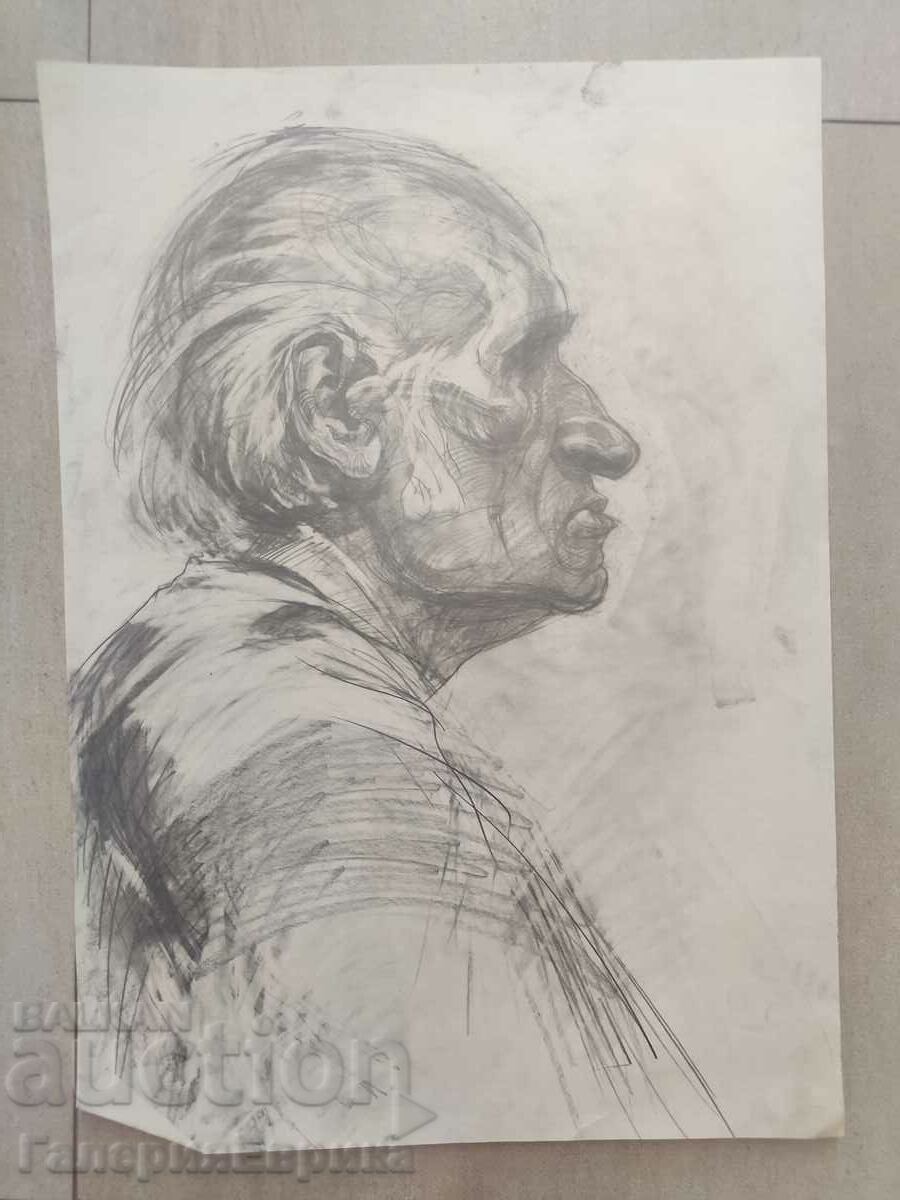 Майсторска рисунка с цена 9.00 лв. | € 4.60 Майсторска рисунка с цена 9.00 лв. | € 4.60