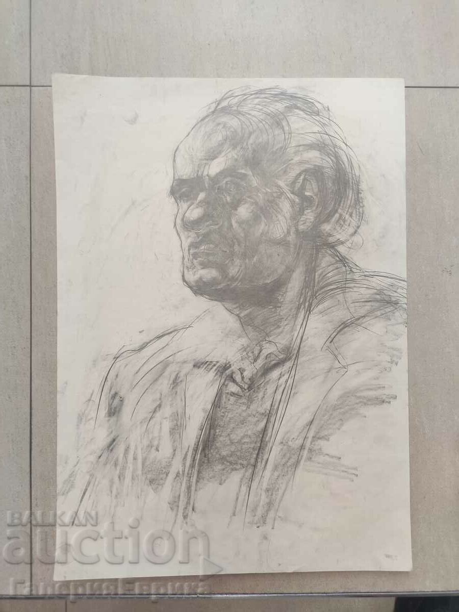 Master drawing with price 9.00 BGN | € 4.60 Master drawing with price 9.00 BGN | € 4.60