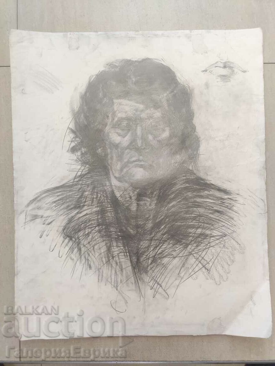 Master drawing with price 9.00 BGN | € 4.60 Master drawing with price 9.00 BGN | € 4.60