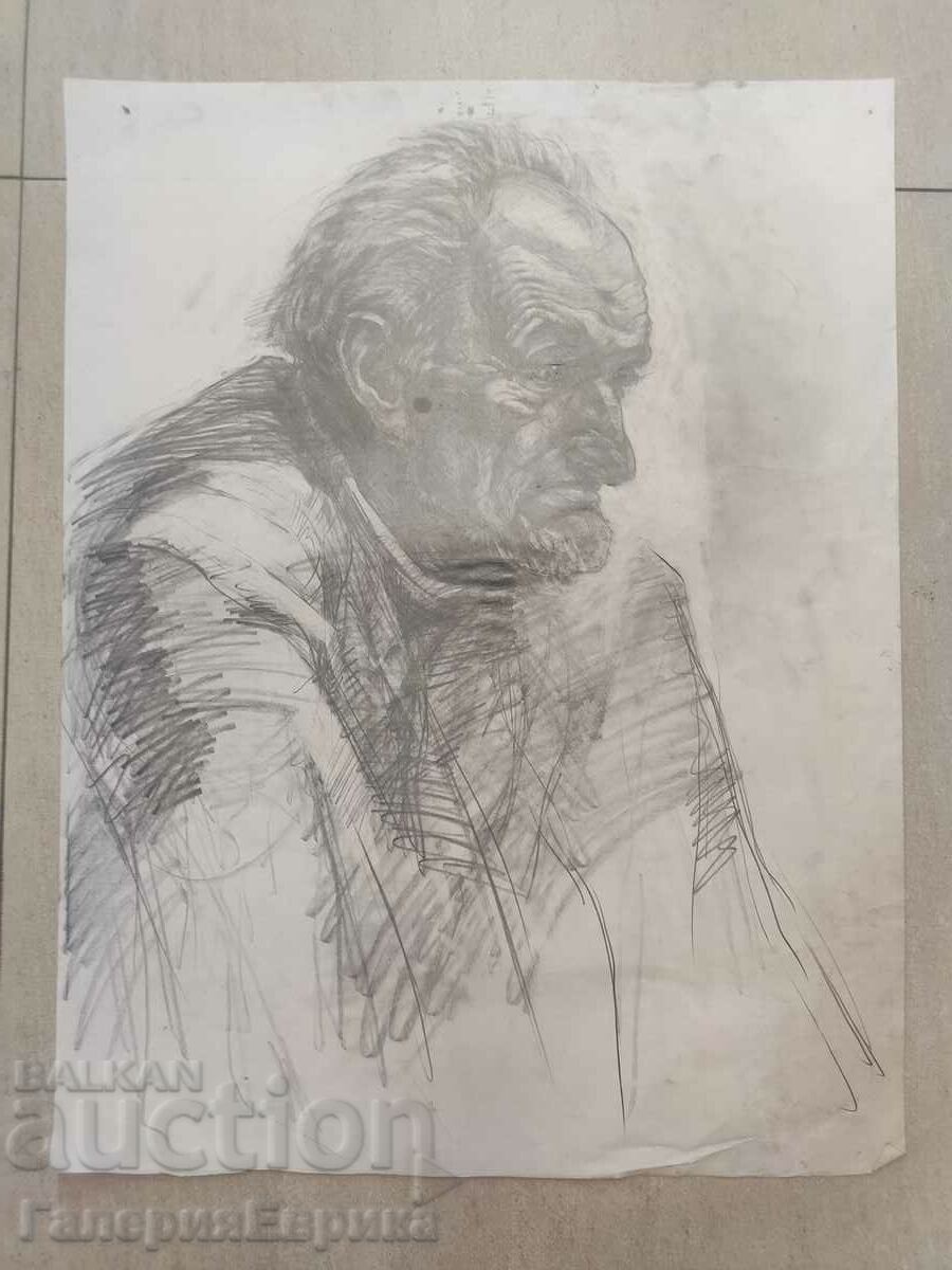 Майсторска рисунка с цена 9.00 лв. | € 4.60 Майсторска рисунка с цена 9.00 лв. | € 4.60