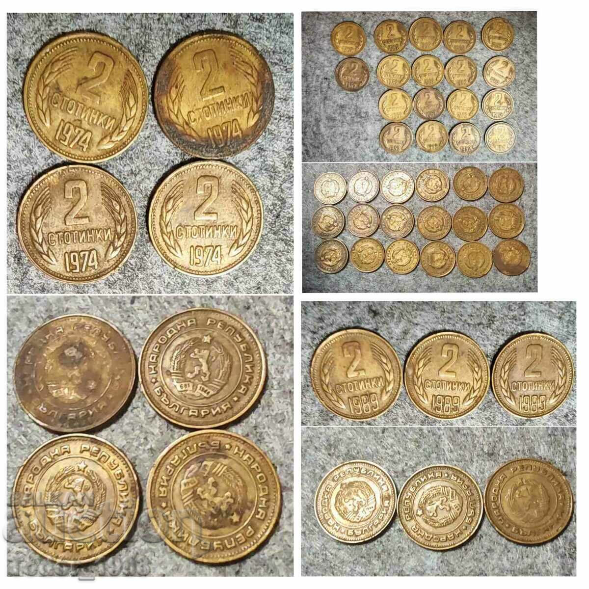 Old coins