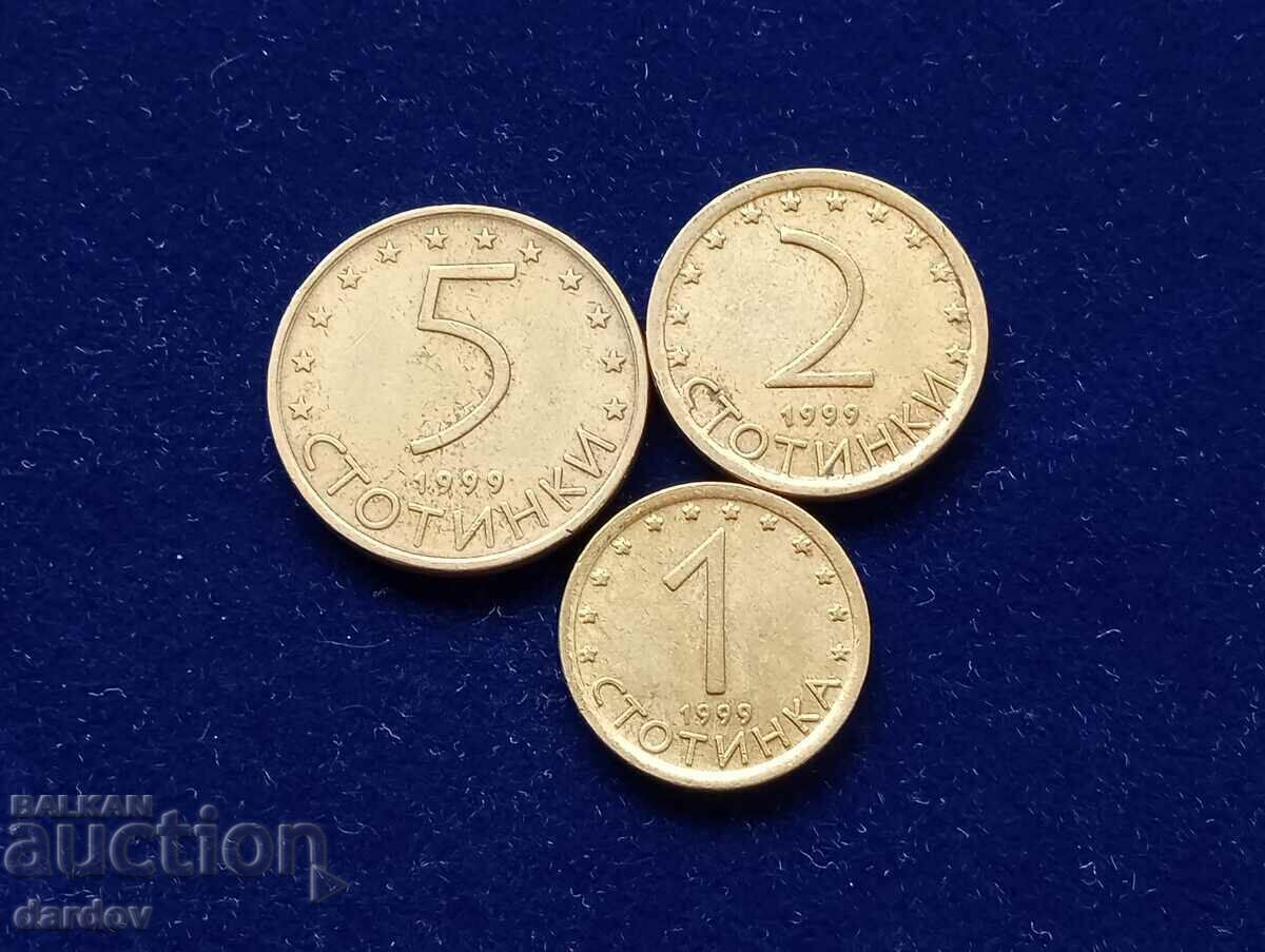 Bulgaria set 1999 Bulgaria set 1999