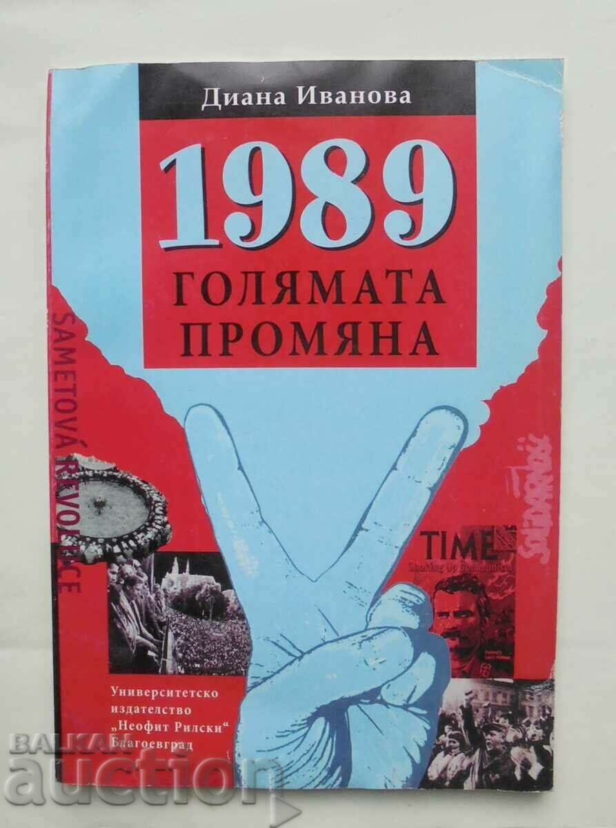 1989 - The Great Change - Diana Ivanova 2007