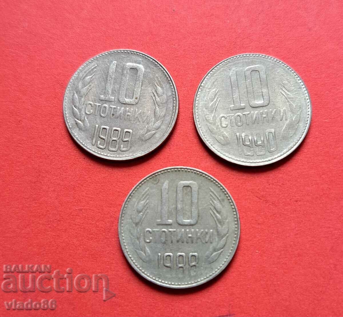 10 cenți 1988, 1989 și 1990 mor