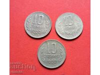 10 cents 1988, 1989 and 1990 die die