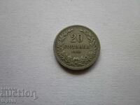 20 CENTS 1906 EXCELLENT BZC !!!