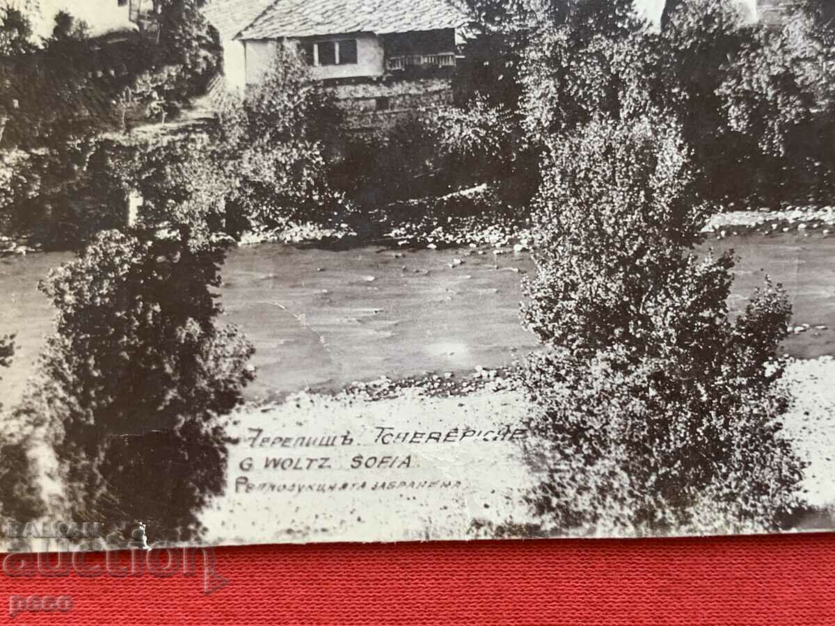 Delivery of Cherepish Monastery Photographer Georg Volz early 20th century Delivery of Cherepish Monastery Photographer Georg Volz early 20th century