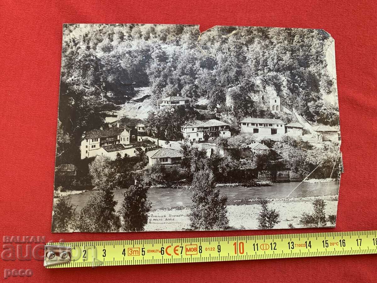 Cherepish Monastery Photographer Georg Volz early 20th century - 5 Cherepish Monastery Photographer Georg Volz early 20th century - 5