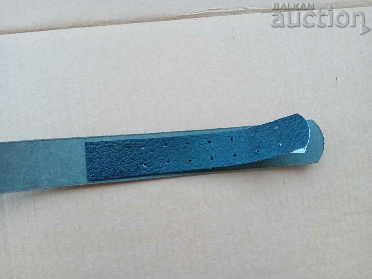 Delivery of Wehrmacht WW2 WWII original replica belt