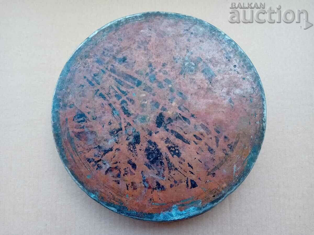 tava de patiserie antica din cupru forjata manual cu preț 51.00 BGN | € 26.08