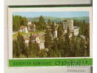 Картичка  България  Курортен компекс "Орфей" Албумче мини