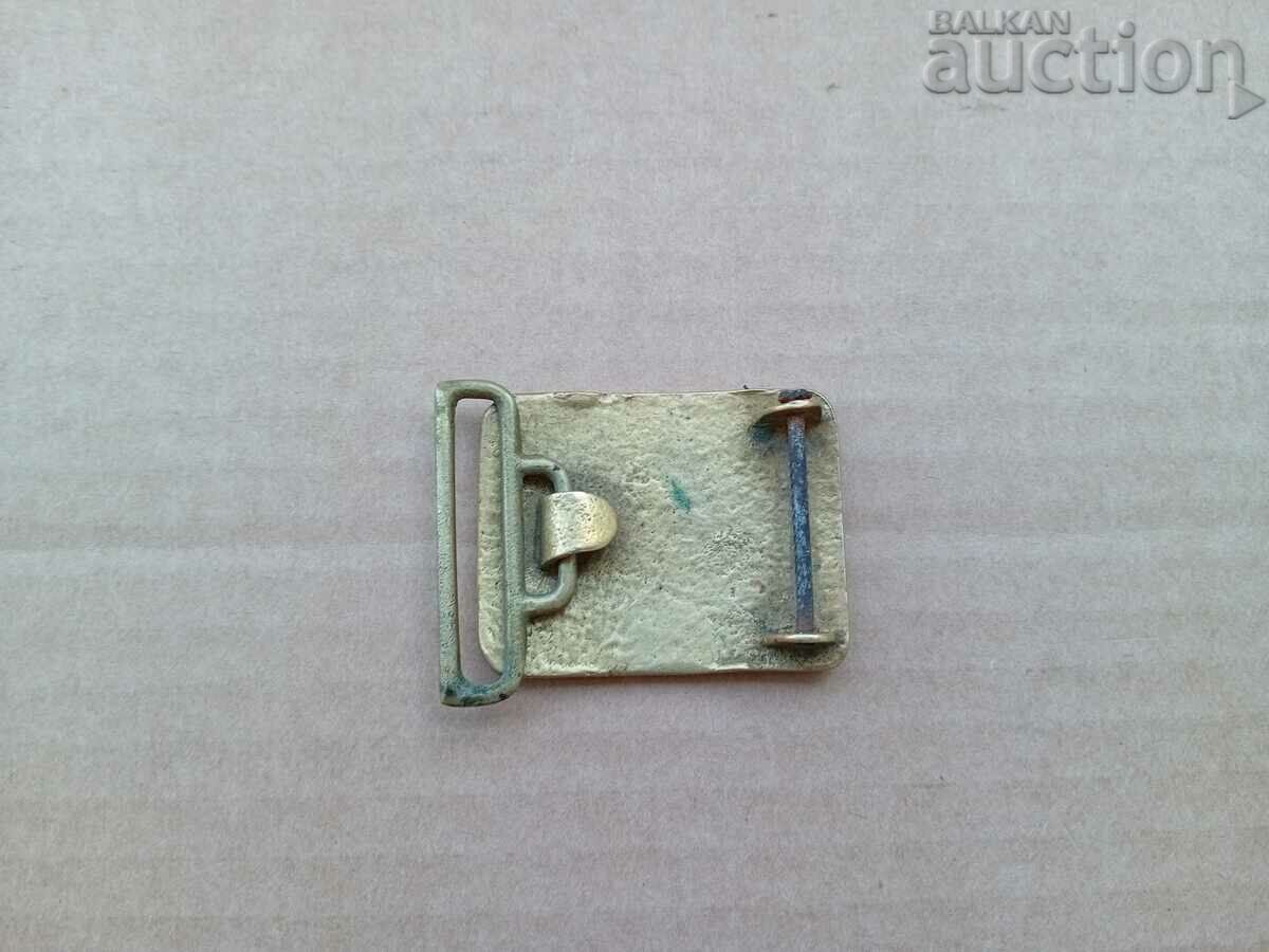 Auction bronze buckle SU Gorna Oryahovitsa Auction bronze buckle SU Gorna Oryahovitsa