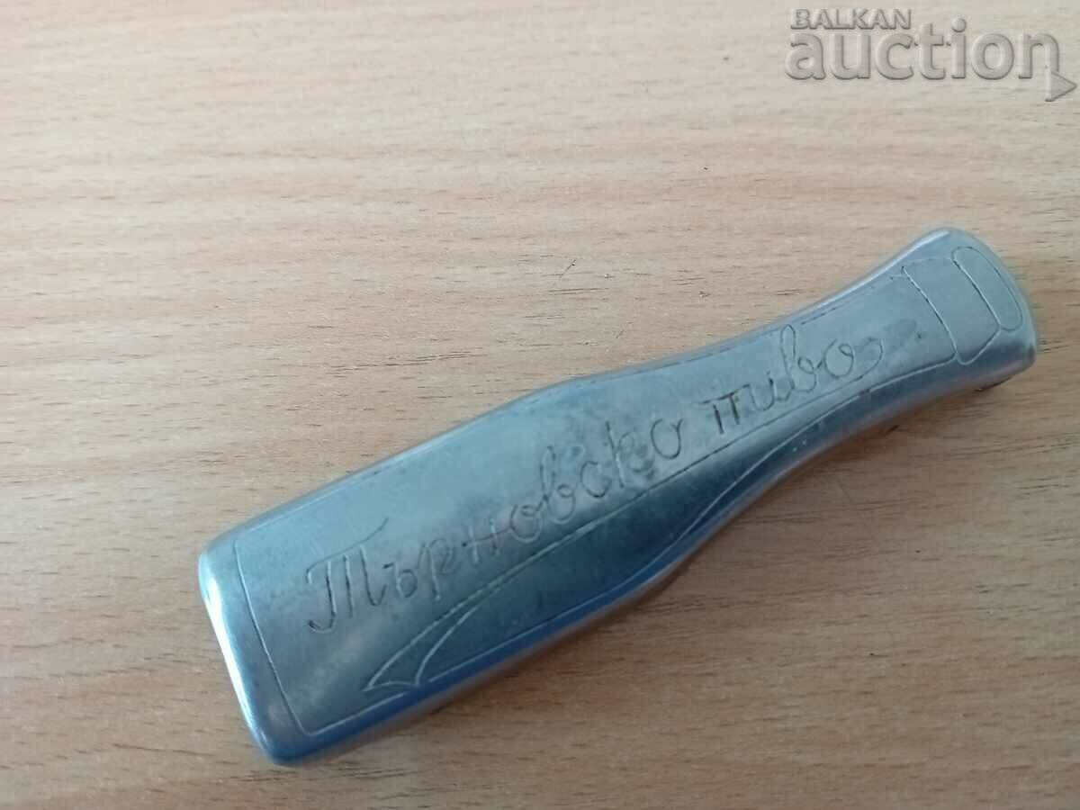 Auction  opener Tarnovsko Pivo retro vintage