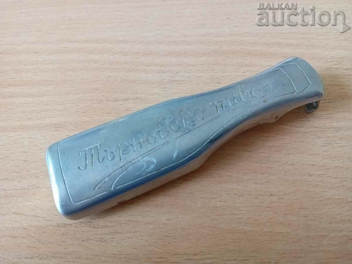 Delivery of opener Tarnovsko Pivo retro vintage