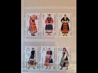 Bulgaria National costumes 1983