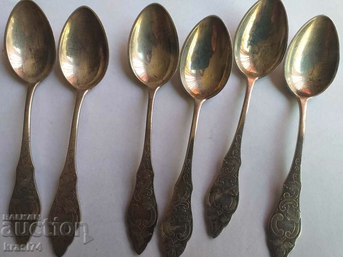 Silver plated coffee spoons