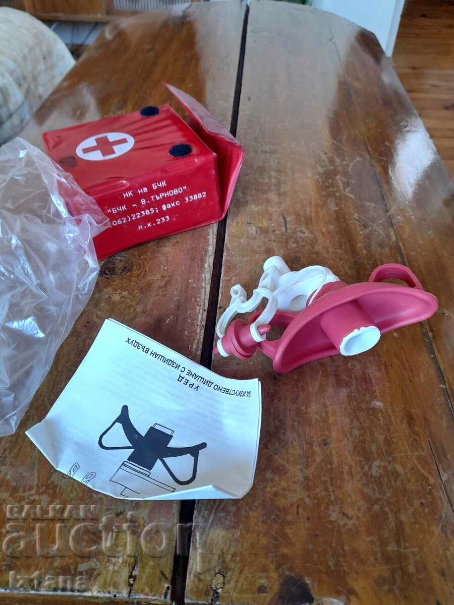 Un ventilator vechi - 5 Un ventilator vechi - 5