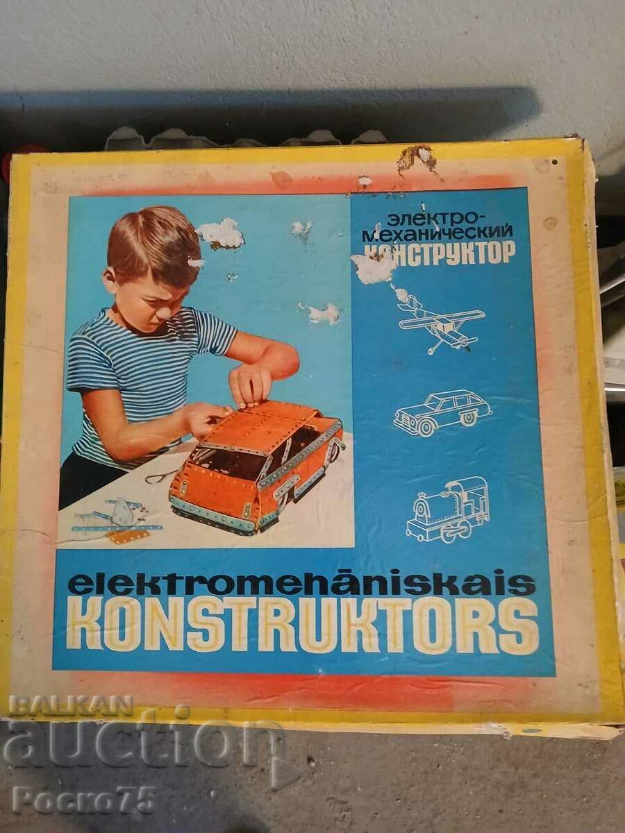 Constructor rus Riga 1972