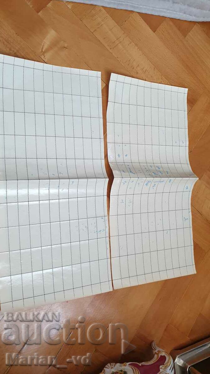 200 stamps Par Avion / By air - 6 200 stamps Par Avion / By air - 6