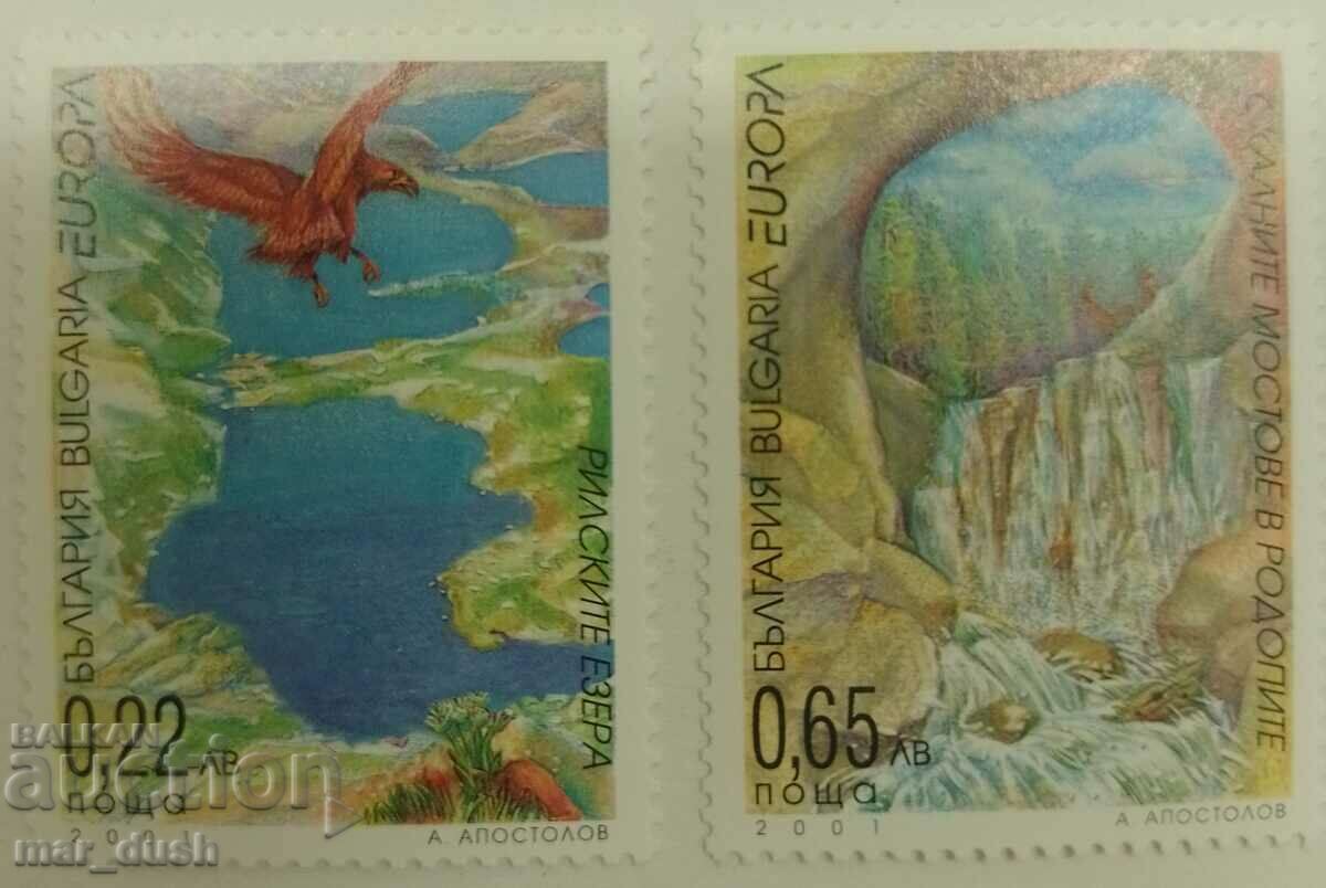 Bulgaria 2001. Europe: water is a natural wealth.