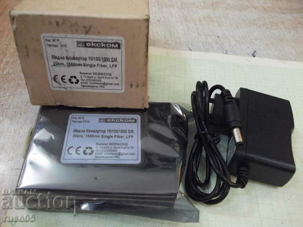 Licitație Convertor media 10/100/1000 SM, 20 km, 1550 nm Fibră unică, LFP