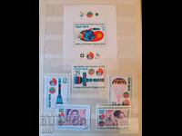 Bulgaria 1979 USSR Space Flight - NRB Series and Block