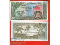 ЗАПАДНА САМОА SAMOA 5 емисия issue 1963 - 2020 НОВА UNC