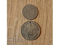 6 pence 1962, 1 shilling 1948