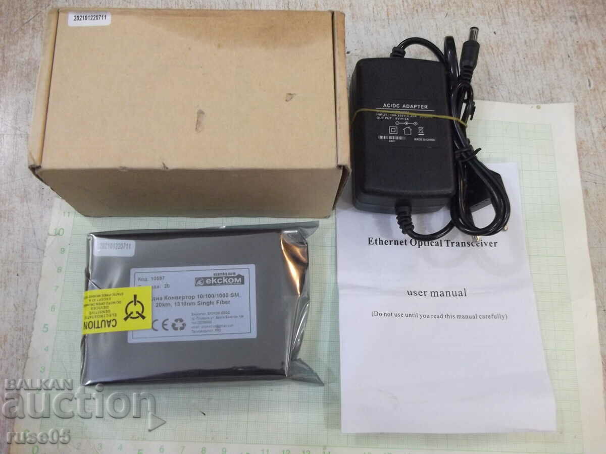 Media converter 10/100/1000 SM,20km,1310nm Single Fiber